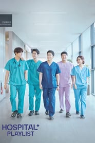 NF - Hospital Playlist (KR)