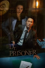NF - Doctor Prisoner (KR)