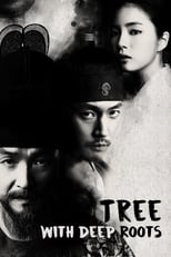 NF - Tree with Deep Roots (KR)