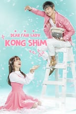 NF - Dear Fair Lady Kong Shim (KR)