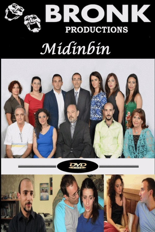MT - Midinbin
