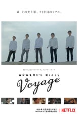 NF - ARASHI's Diary -Voyage- (JP)
