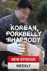 NF - Korean Pork Belly Rhapsody (KR)