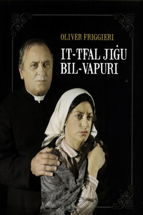 MT - It-Tfal Jiġu Bil-Vapuri